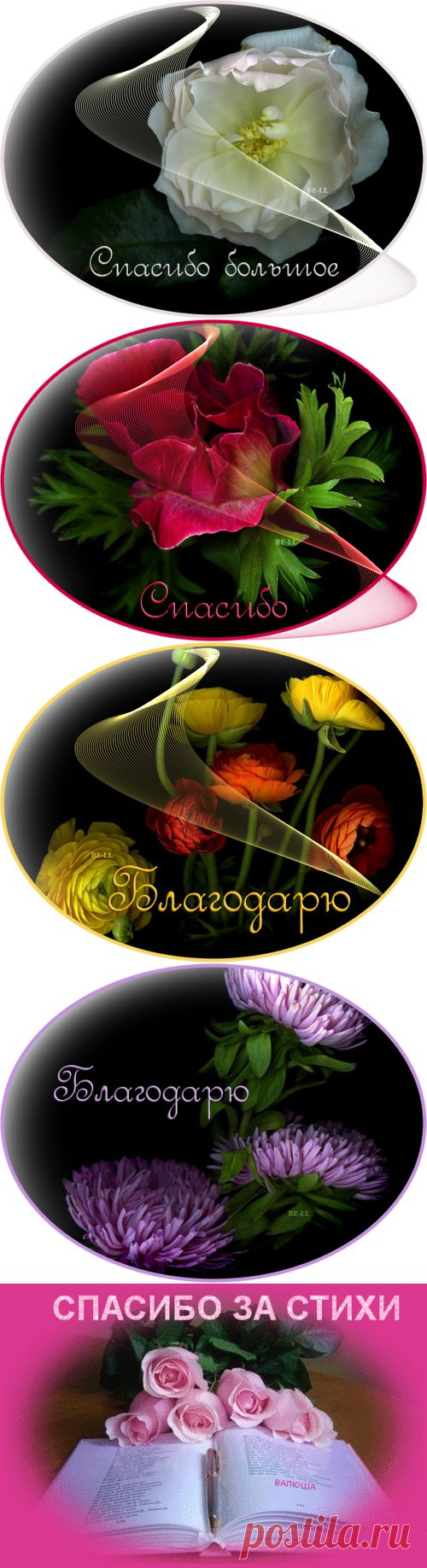 КОММЕНТИКИ | Записи в рубрике КОММЕНТИКИ | Маленький мирок Валюши.