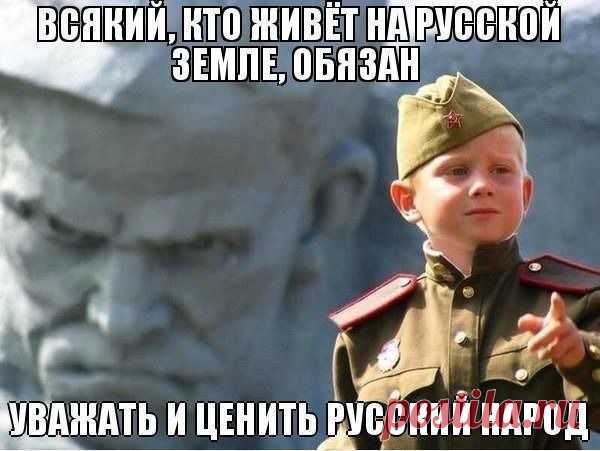 сатира | Фотографии 1-й Украинский ИНТЕР-ФРОНТ | 12973 фото | Группы Мой Мир