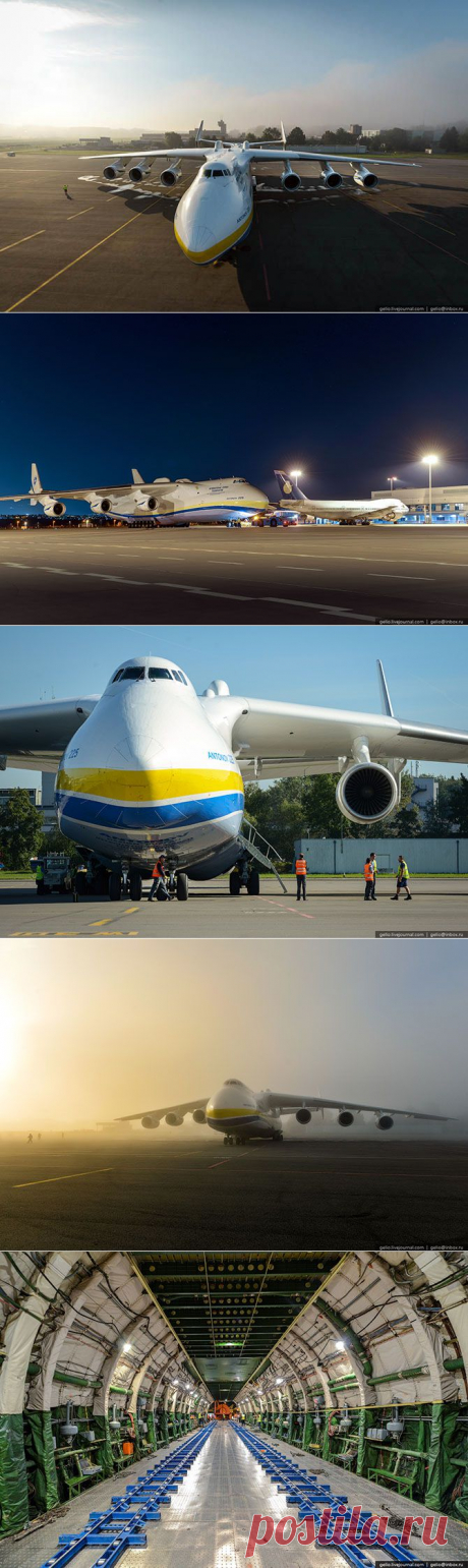 Ан-225 «Мрия» – самый большой самолет в мире | Наука и техника