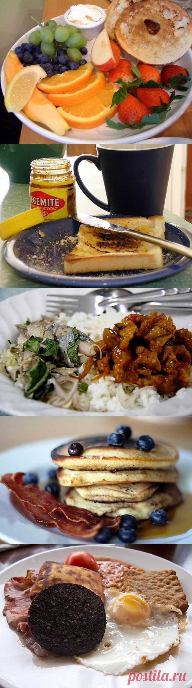 50 самых вкусных завтраков мира