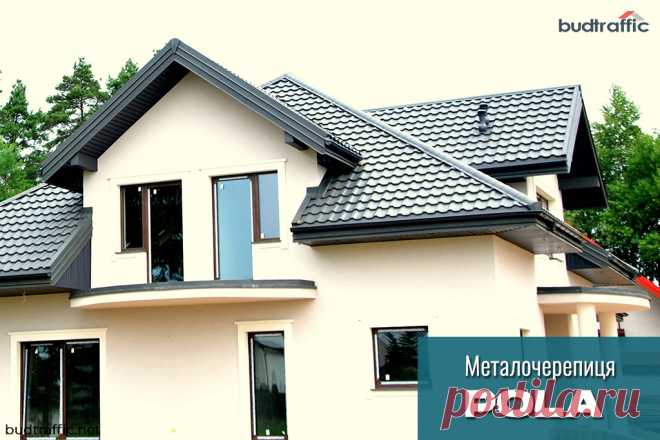 Металочерепиця POLA ArcelorMittal (Німеччина) Луцьк (Купити ᐈ Дешева Ціна) | Budtraffic