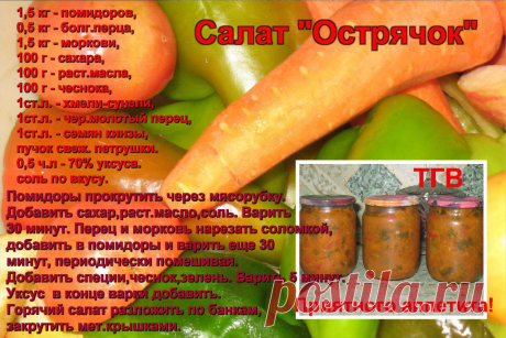 погребок | 38 фотографий