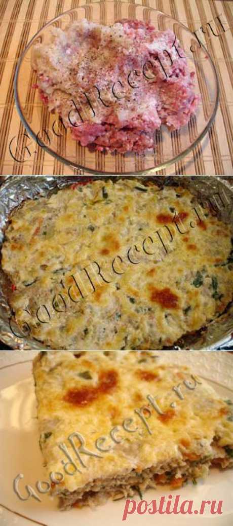 Хорошие рецепты - Мясная запеканка из фарша с овощами
400-500 г фарша
100-150 г стручковой фасоли
100 г тертого сыра
1-2 ст. ложки консервированной кукурузы
1-2 ст. ложки консервированного горошка
2 зубчика чеснока
1 помидор
1 морковь
1 болгарский перец
1 луковица
майонез или сметана
приправа для фарша, черный молотый перец
зелень