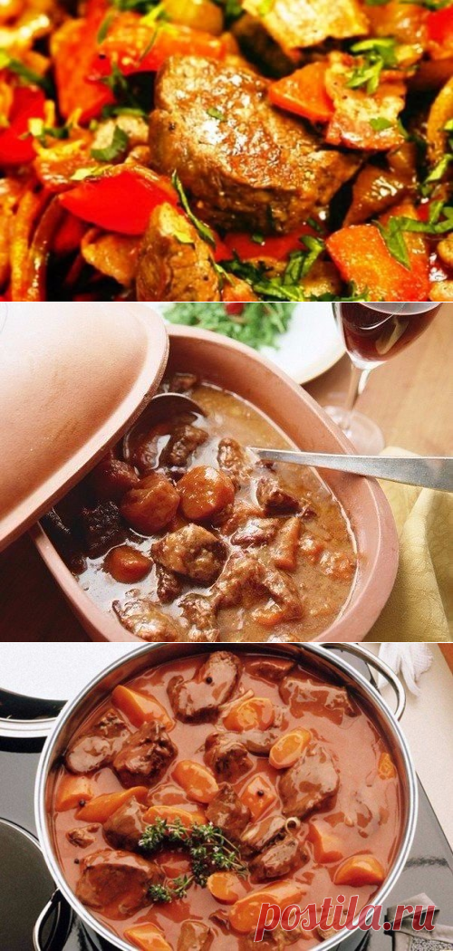 Мясо тушеное: ТОП-6 рецептов 🍖