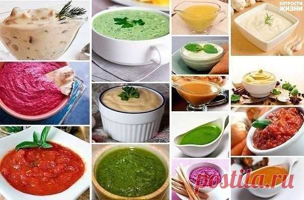 22 соуса на любой вкус | Банк кулинарных рецептов
