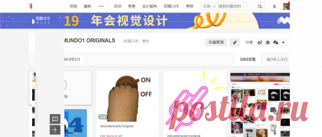 Screenshot - e85ee02f3fde056cc4e76297956555dc - Gyazo