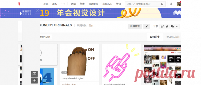 Screenshot - e85ee02f3fde056cc4e76297956555dc - Gyazo