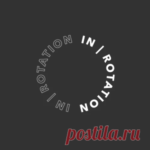 Tech House - House - Deep House - Minimal / Deep Tech - 130 HQ Tracks | 4DJsonline.com