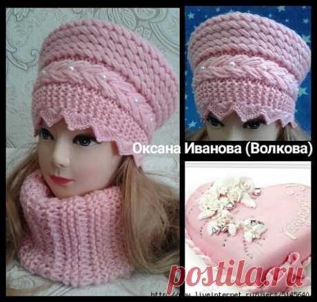 НОВИНКИ ОТ ОКСАНЫ ИВАНОВОЙ /ВОЛКОВОЙ/