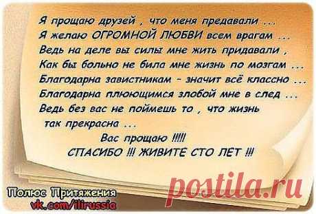 Одноклассники