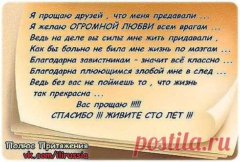 Одноклассники
