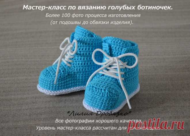 Мастер - классы, совместный пошив, он-лайны и другие рукодельные процессы (читаем правила!) - Рукоделие - сообщество на Babyblog.ru - стр. 308