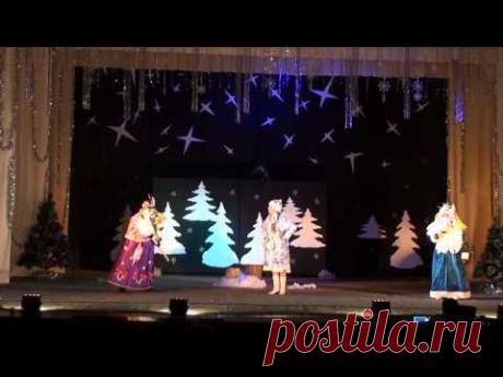 Спектакль : Баба-Яга против ч-3 - YouTube