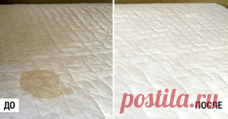 Как вывести пятна с матраса
КОМПОНЕНТЫ ПЯТНОВЫВОДИТЕЛЯ 
● 235 мл 3%-й перекиси водорода 
● 3 ст. л. пищевой соды 
● капля жидкого мыла или средства для мытья посуды 
1. Делать смесь следует непосредственно перед процессом чистки: так она максимально эффективна. Из тех же соображений лучше не готовить ее впрок. Смешай соду и перекись в бутылке с распылителем. Когда сода растворится, капни в смесь мыло или моющее средство. 
2. Встряхни бутылку, обрызгай пятновыводителем загрязненное место. 
Ост