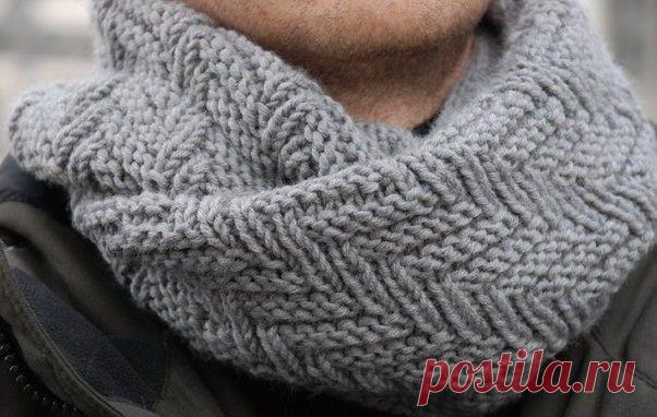 Мужской шарф спицами, мужской снуд спицами | Домоводство для всей семьи