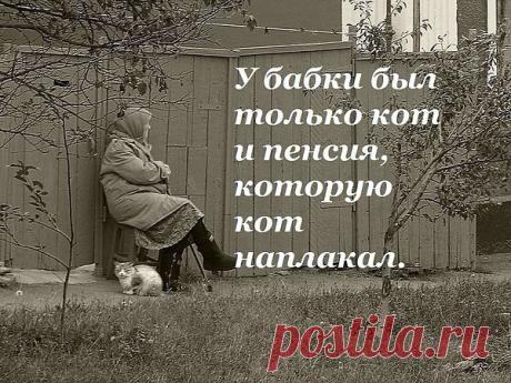 Интересные новости