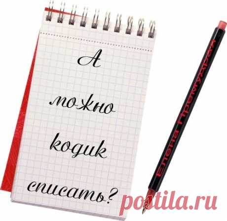 Бесплатные онлайн фото редакторы