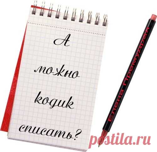 Бесплатные онлайн фото редакторы