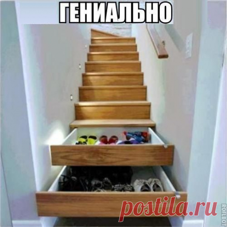 Идеи вашего дома