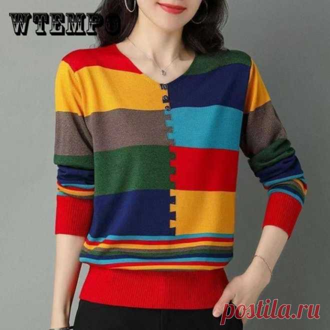 Разноцветные свитера
