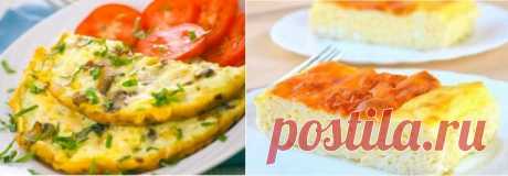 Топ-10 воздушных идей для завтрака: рецепты самых вкусных омлетов!