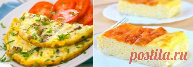 Топ-10 воздушных идей для завтрака: рецепты самых вкусных омлетов!