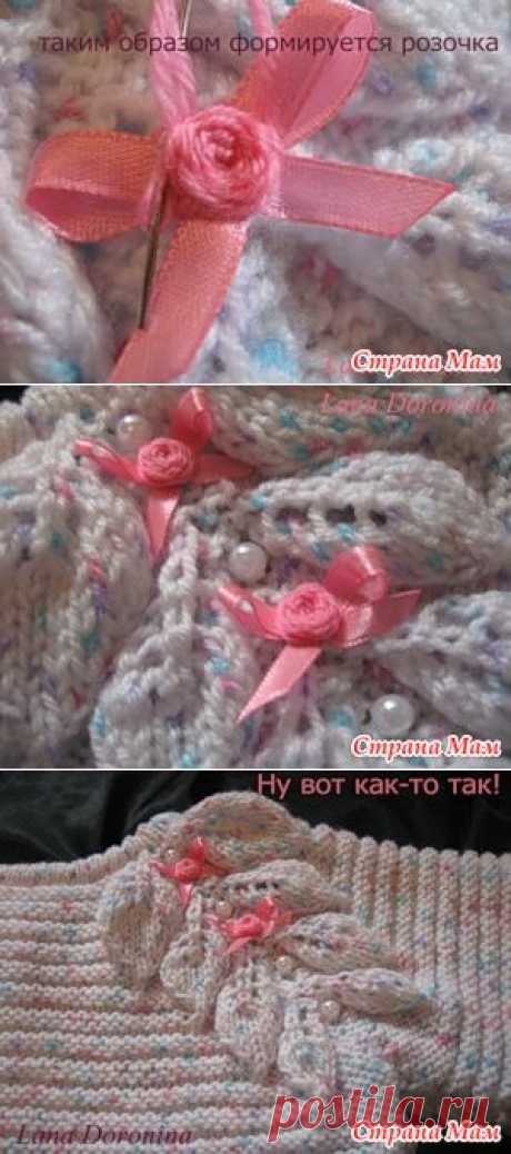 Декор вязаной кофточки Бантик с розочкой