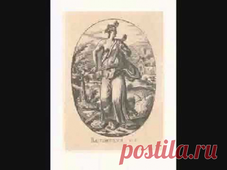 АРИСТОТЕЛЬ Риторика