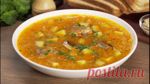 Всегда Вкусно! Видео рецепты  | Вкусный РЫБНЫЙ СУП ИЗ КОНСЕРВОВ за 30 минут. Рецепт от Всегда Вкусно!