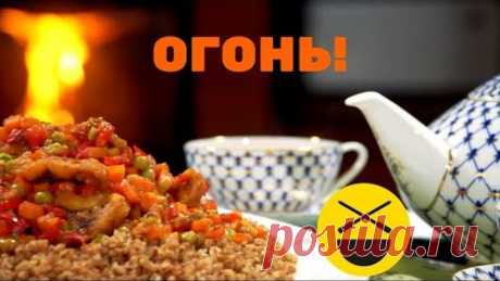 Плов из гречки с рыбой по рецепту Сталика Ханкишиева