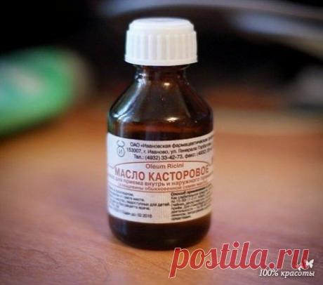 (98) Одноклассники