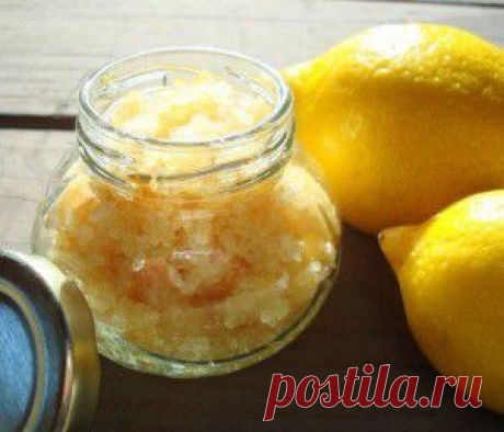 Лимонный скраб для кожи | Жить здорово