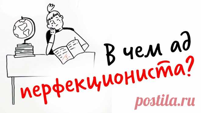 С днем рождения перфекционист Интересные идеи оригинальных подарков к праздникам и другим памятным событиям на сайте 