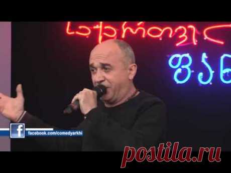 VARDEN SILAGaVA "დუქნები"