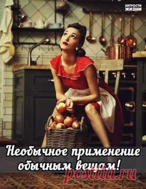 Как приготовить сытный суп "Затируха" | БУДЕТ ВКУСНО!