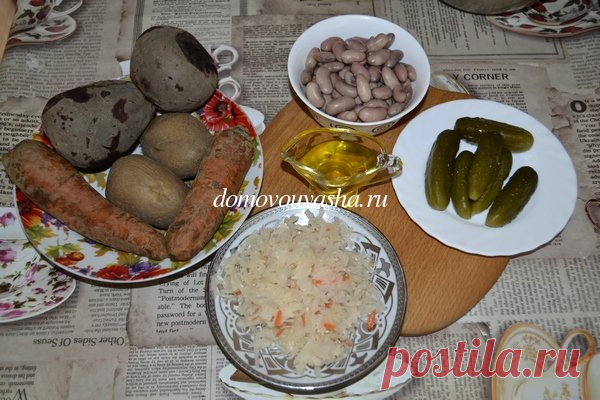 Винегрет. Рецепт с фасолью, квашеной капустой, свеклой, морковью, картофелем | Народные знания от Кравченко Анатолия