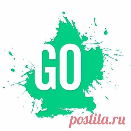 1. Go off  
Этот английский фразовый глагол означает не что иное как создание шума, взрываться, разрываться. А также перестать нравиться.  
Он не имеет значение покидать помещение, как может показаться на первый взгляд...  |  10 вариантов использования английского глагола GO... / Неформальный Английский
