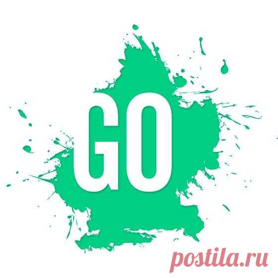 1. Go off  
Этот английский фразовый глагол означает не что иное как создание шума, взрываться, разрываться. А также перестать нравиться.  
Он не имеет значение покидать помещение, как может показаться на первый взгляд...  |  10 вариантов использования английского глагола GO... / Неформальный Английский