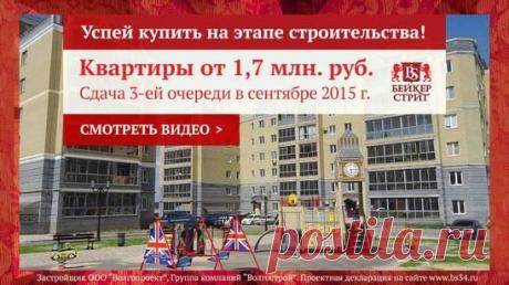 (19) Одноклассники