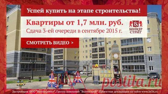 (19) Одноклассники