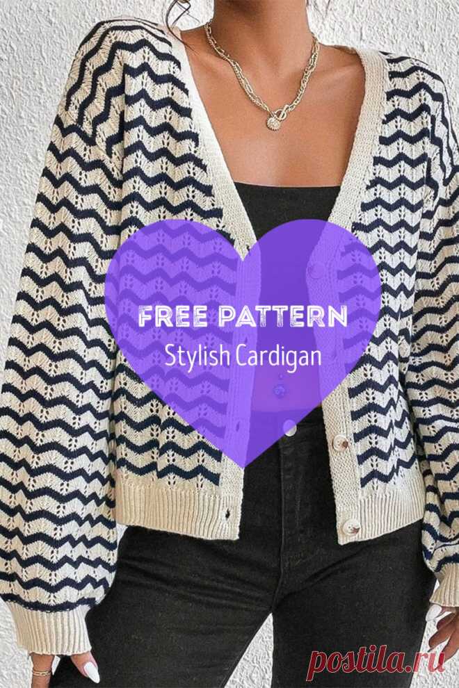 Chic and Versatile Cardigan: Your Go-To Layering Piece