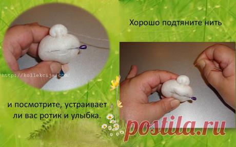 как сделать рот улыбкой кукле - Поиск в Google