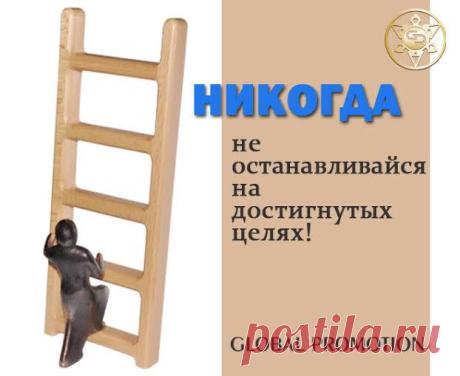 Личные данные