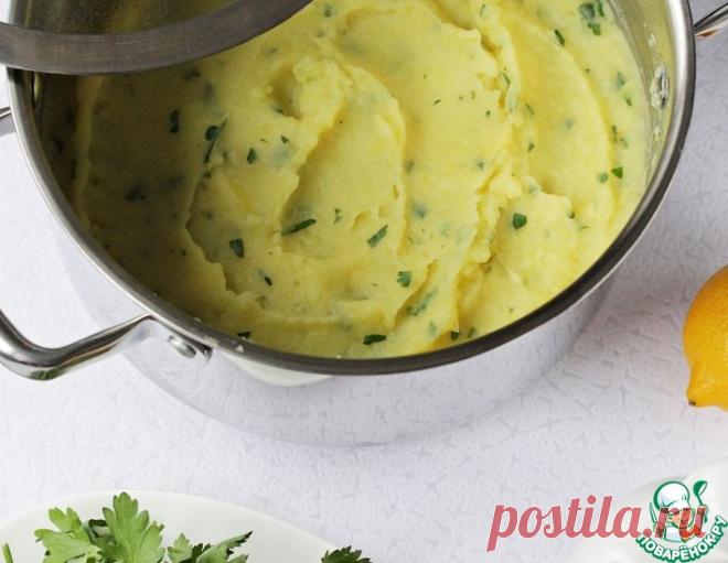 Картофельное пюре с лимоном – кулинарный рецепт