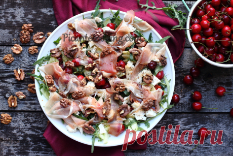 Салат з черешнями, в'яленою шинкою і сиром горгонзола | Picantecooking