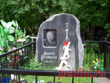 59 лет назад родился актер и каскадер Андрей Ростоцкий