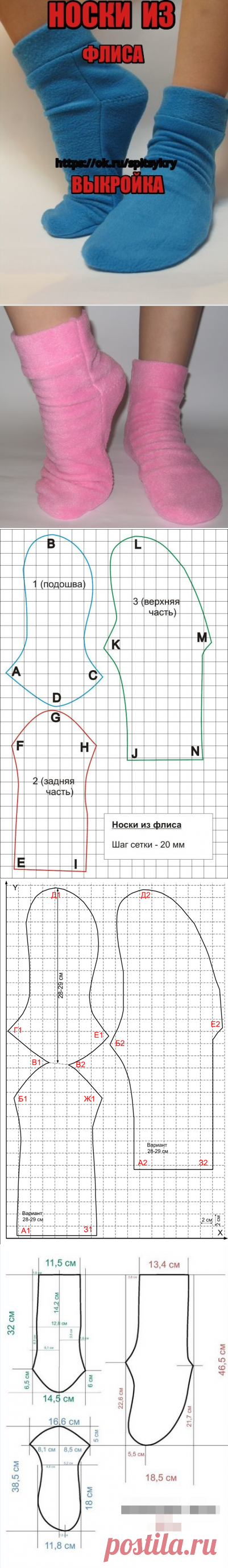 (41) Одноклассники