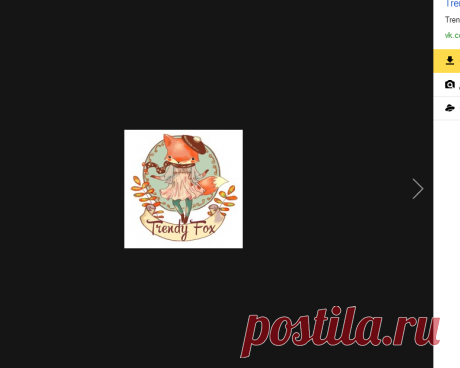 плащ с принтом лисички: 2 тыс изображений найдено в Яндекс.Картинках