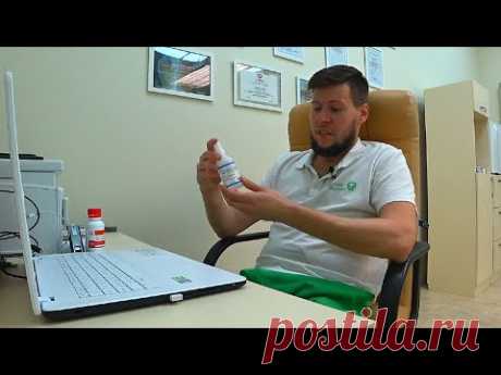 ХЛОРГЕКСИДИН | ОСТОРОЖНО