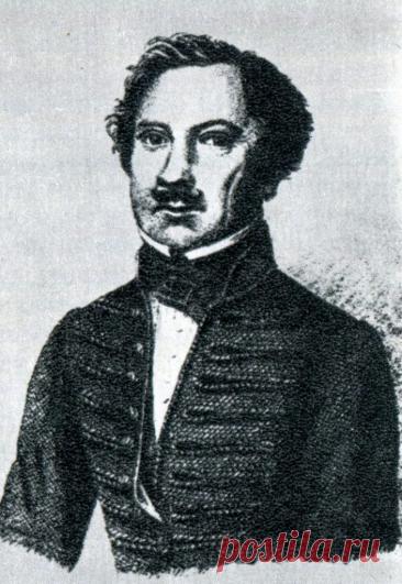 225 лет венгерскому актеру Карою Медьери — NashTeatr.com